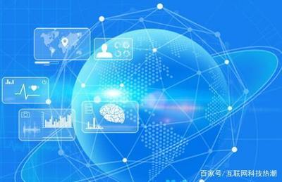 中國(guó)移動(dòng)牽頭打造“健康醫(yī)療大數(shù)據(jù)”國(guó)家隊(duì)，人工智能基礎(chǔ)軟件開發(fā)引領(lǐng)行業(yè)新變革