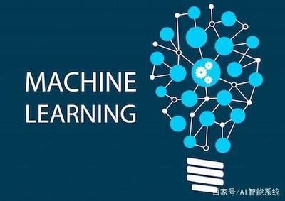 人工智能基礎(chǔ)軟件開發(fā) 2019年十大趨勢(shì)與未來展望